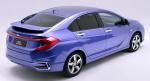Honda Gienia 2016 года (CN)